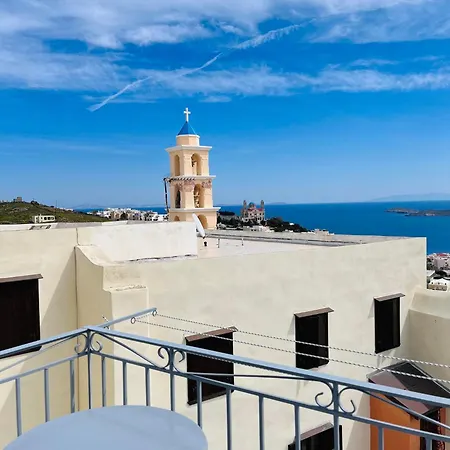 Appartement Aurora Áno Sýros